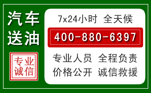 会同拖车救援发展新趋势:北斗导航系统加持下的拖车救援特点