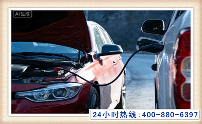 会同潍坊拖车,附近24小时汽车拖车救援，潍坊道路救援拖车电话