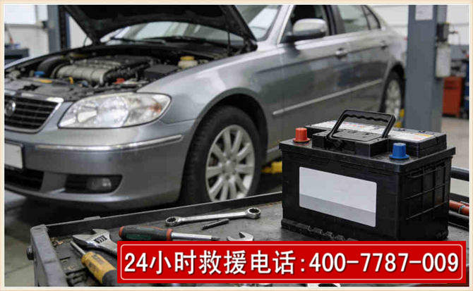 会同 高温雨天汽车突然没电车辆无法正常行驶该如何处理呢